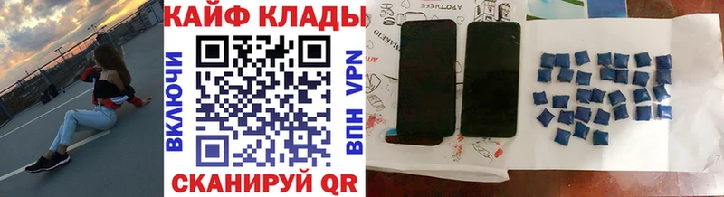 Купить наркотики Асбест ОМГ ОМГ рабочий сайт  ГАШ  Канабис 
