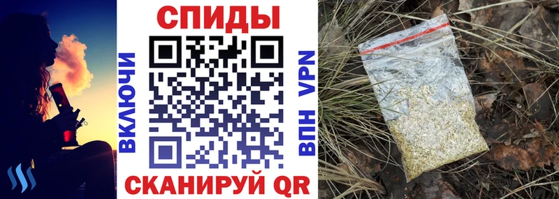 Бутират жидкий экстази  Асбест 