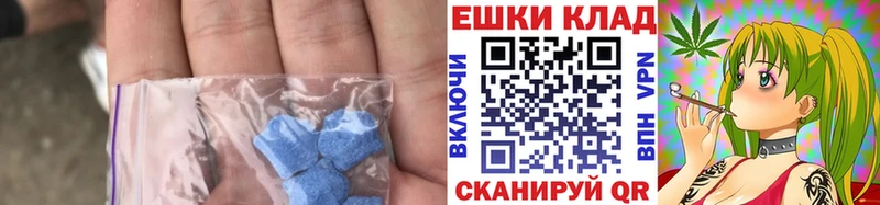 Экстази Punisher Асбест