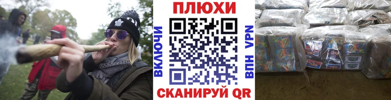 Гашиш Изолятор  Асбест 