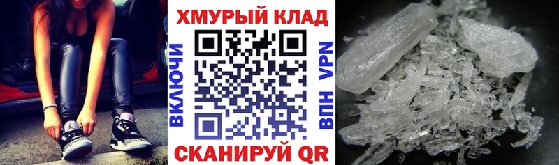 ГЕРОИН герыч  Асбест 