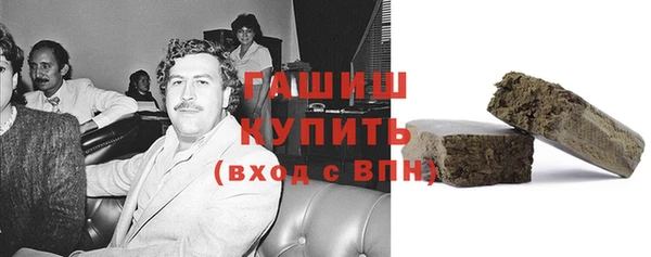 альфа пвп VHQ Сатка