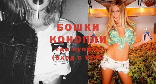 марки lsd Арсеньев