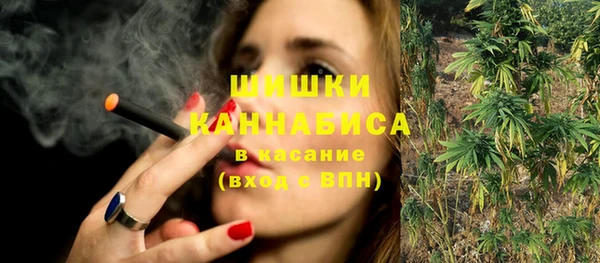 марки lsd Арсеньев