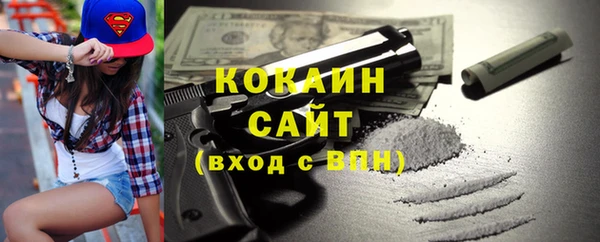 альфа пвп VHQ Сатка