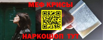 PSILOCYBIN Шелехов