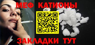PSILOCYBIN Шелехов