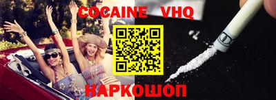 каннабис Шахты