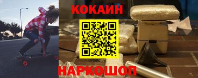 каннабис Шахты