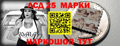 каннабис Шахты
