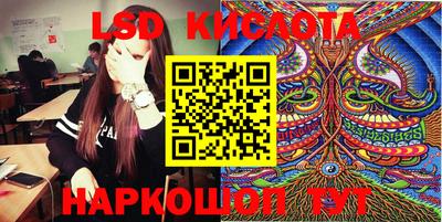 каннабис Шахты