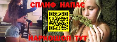 PSILOCYBIN Шелехов