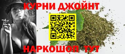 молекула духа Ярцево