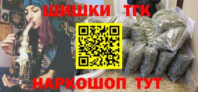 PSILOCYBIN Шелехов