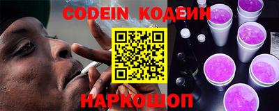 каннабис Шахты