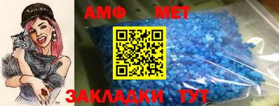 каннабис Шахты