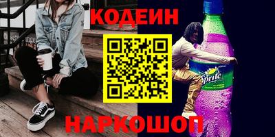 каннабис Шахты