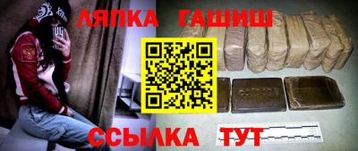 каннабис Шахты