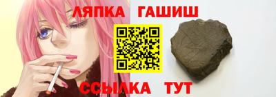 каннабис Шахты