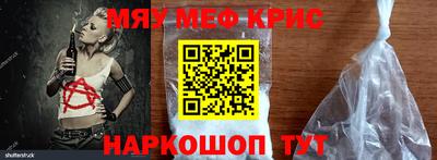 каннабис Шахты