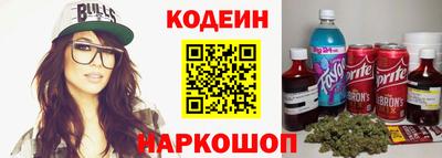 каннабис Шахты