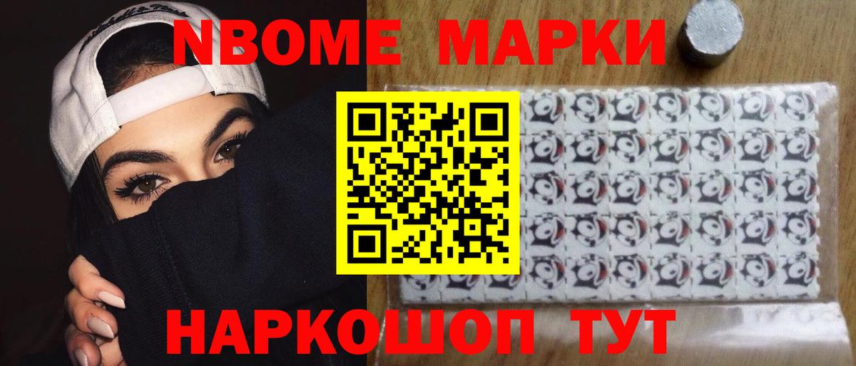 ЛСД экстази ecstasy  LSD-25 экстази  Асбест  Вход с VPN  ЛСД экстази кислота 