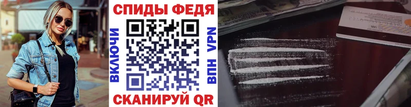 Первитин пудра Асбест