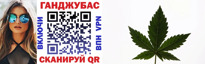 Шишки марихуана White Widow  Асбест 